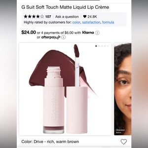 New Glossier G Suit Soft Touch Lip Crème in Drive